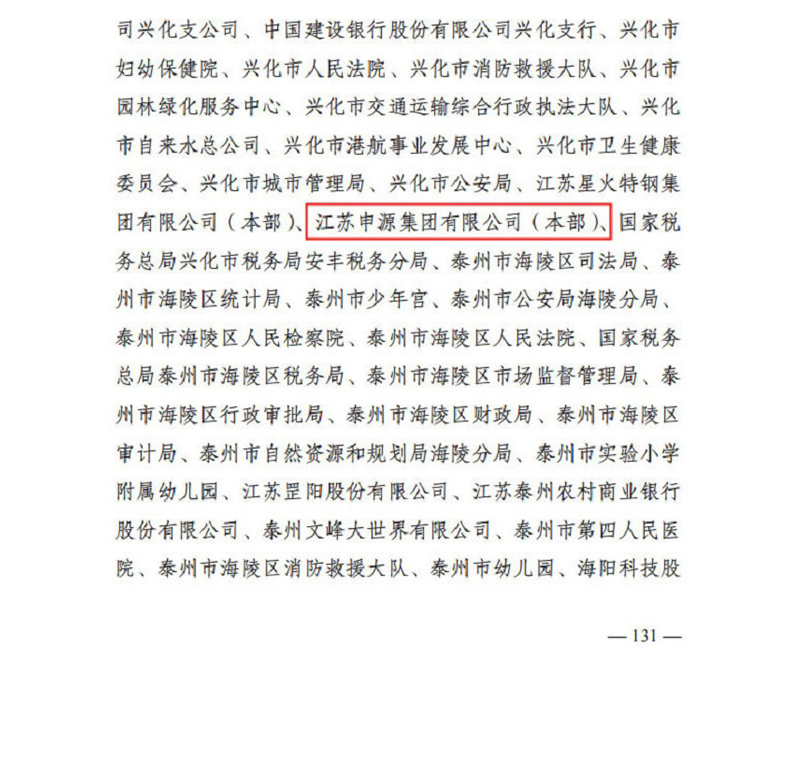 圖片2